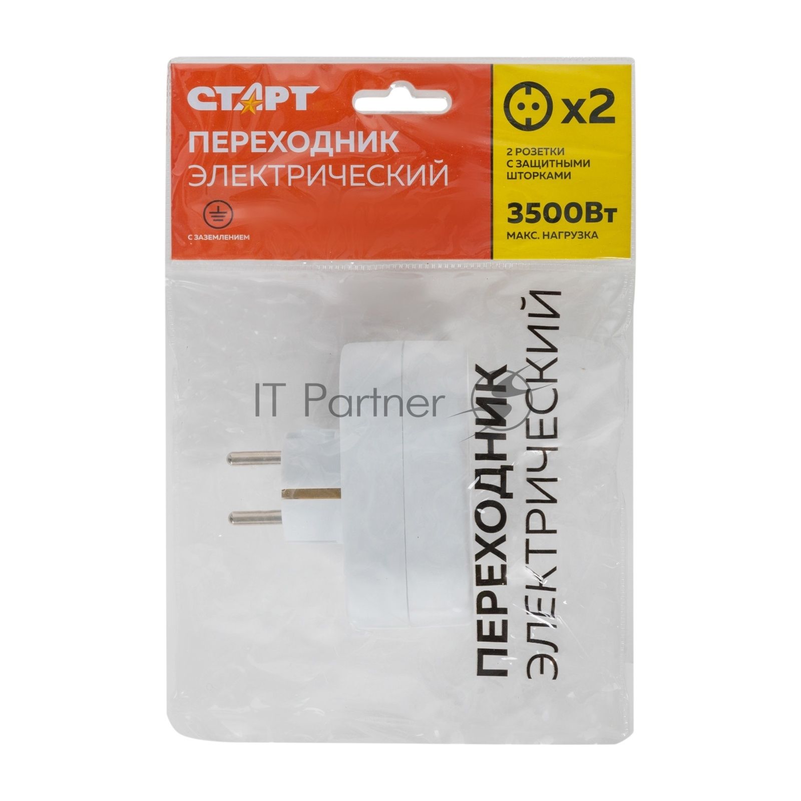 Бытовые удлинители С/АДАПТЕР СТАРТ SA1/2-ZD 2 роз.