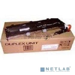 Блок двустороннего копирования Kyocera DU-480 для TASKalfa 1800/2200/1801/2201