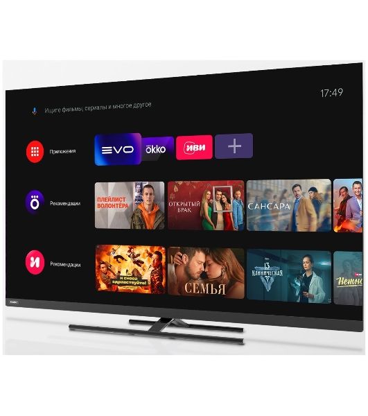 Телевизор Haier 65" AX Pro черный QLED 4K UHD 120Hz Smart TV