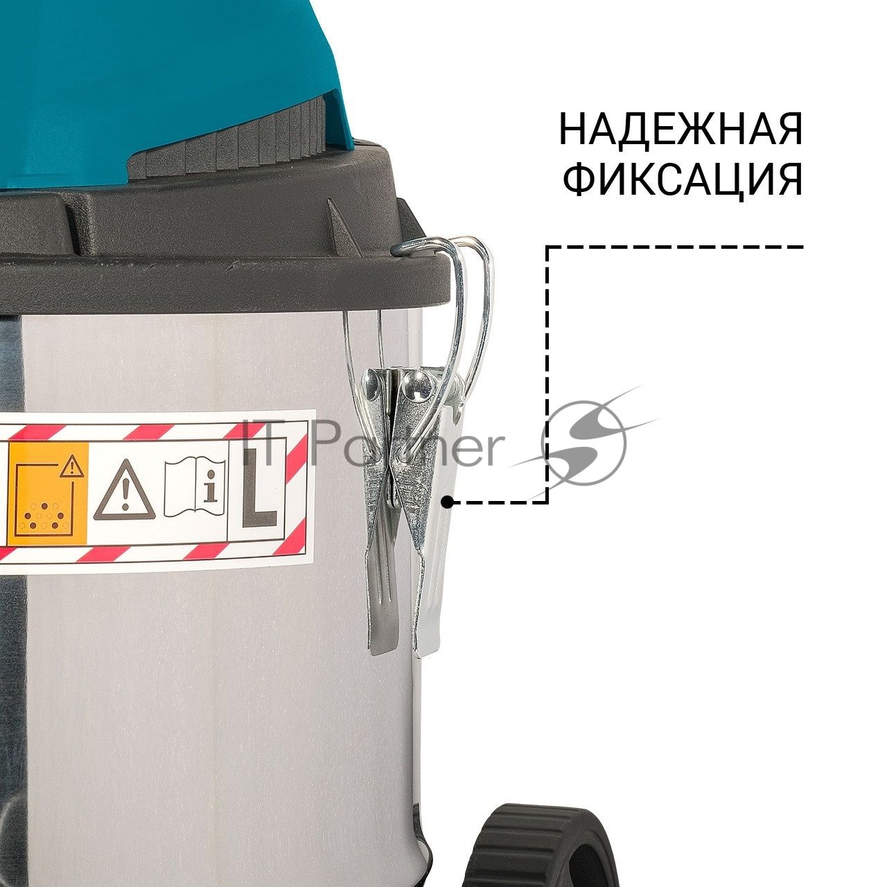 Строительный пылесос Bort BSS-1215 синий/серебристый, 260/1200 Вт, уборка сухая/влажная, пылесборник мешок/контейнер, 15 л