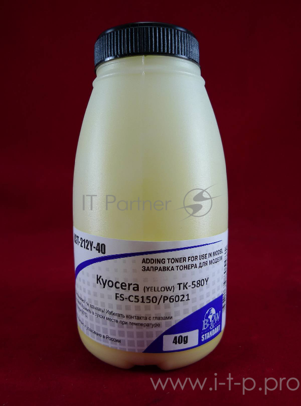 Тонер для Kyocera TK-580Y, FS-C5150/P6021 Yellow (фл. 40г) 2,8K B&W Standart (Tomoegawa) фас. Россия