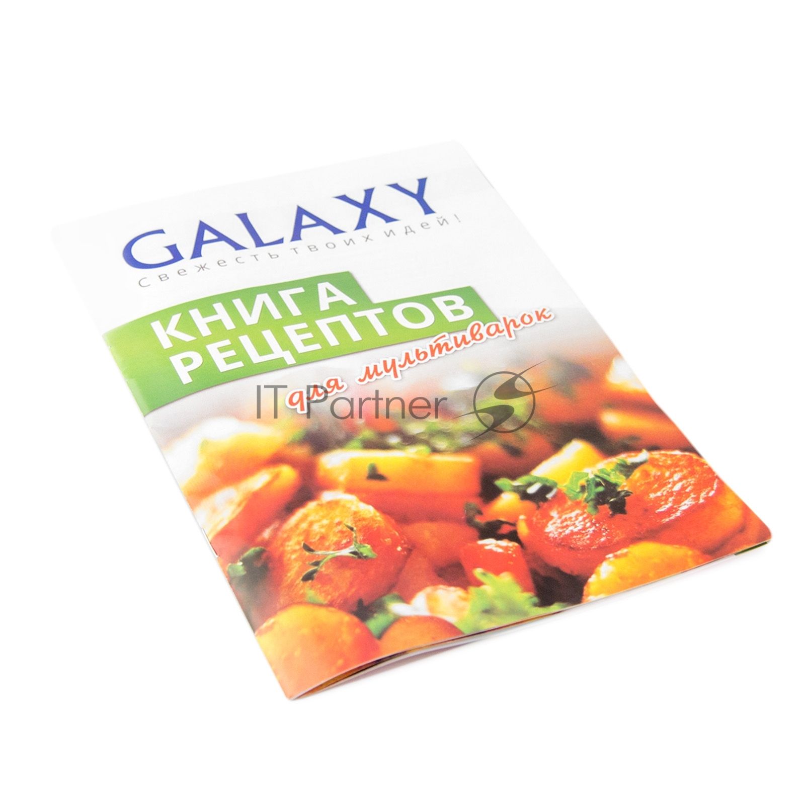 Мультиварка-скороварка Galaxy GL 2642 серый, 4 л, 900 Вт, кнопки, 11 программ