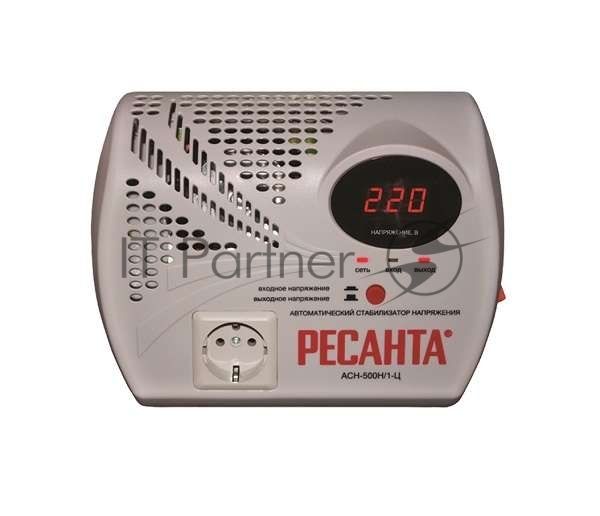 Стабилизатор напряжения Ресанта АСН- 500 Н/1-Ц  63/6/9 Стабилизатор {220В±8%, Габариты 260х200х110, Вес 2,6кг}
