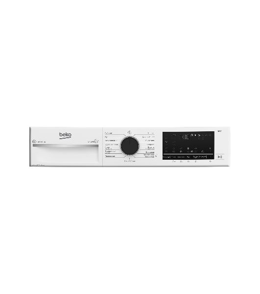Стиральная машина Beko B3WFR56H2W белый, загрузка фронтальная 6,5 кг, 1200 об/мин., класс: А