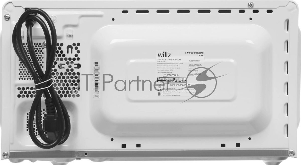 Микроволновая печь WILLZ MOS-1706MW белый, 17 л, 700 Вт, переключатели — поворотный механизм