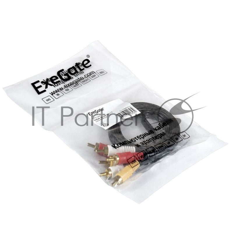 Кабель аудио Exegate EX284947RUS EX-CCV-539-1.5 (3xRCA M/3xRCA M, 1,5м)