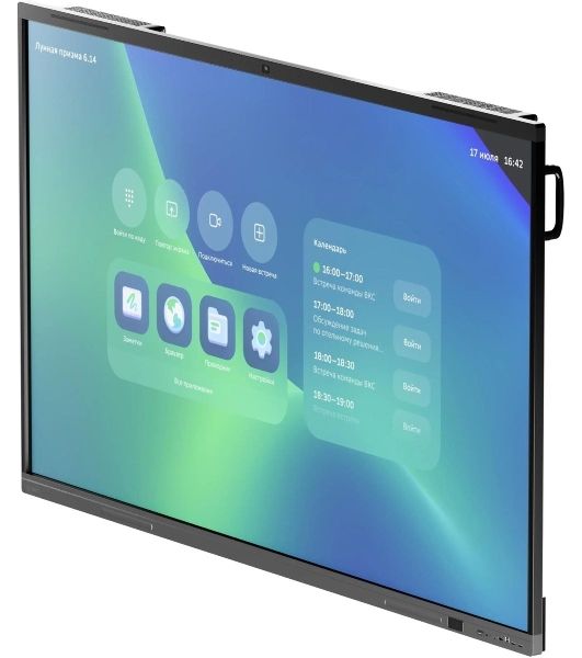 Панель Sber 65" ПРО Sber 65 серый титан VA LED 6.5ms 16:9 HDMI M/M Cam матовая 350cd 178гр/178гр 3840x2160 DP SPDIF 4K USB 42кг