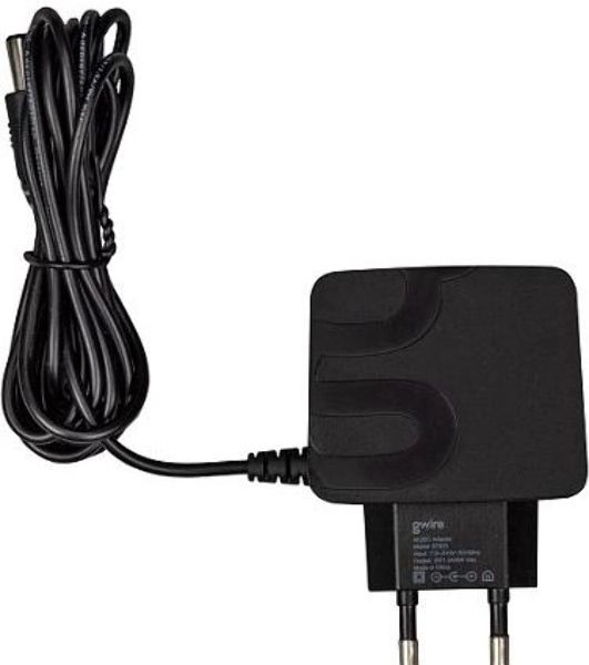 Усилитель сигнала Триколор TR-900/1800/2100-55-kit 20м двухдиапазонная (046/91/00055708)