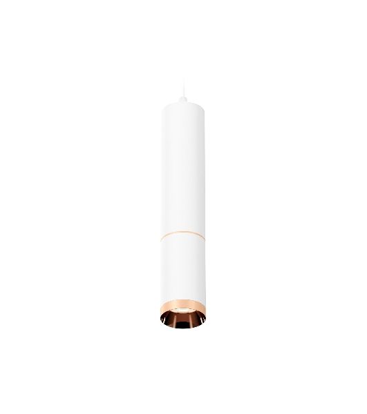 Светильник Ambrella Light XP6322030 SWH/PPG белый песок/золото розовое полированное MR16 GU5.3