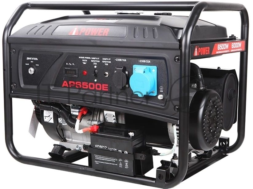 Бензиновый генератор A-iPower lite AP6500E с подключением АВР [20207]