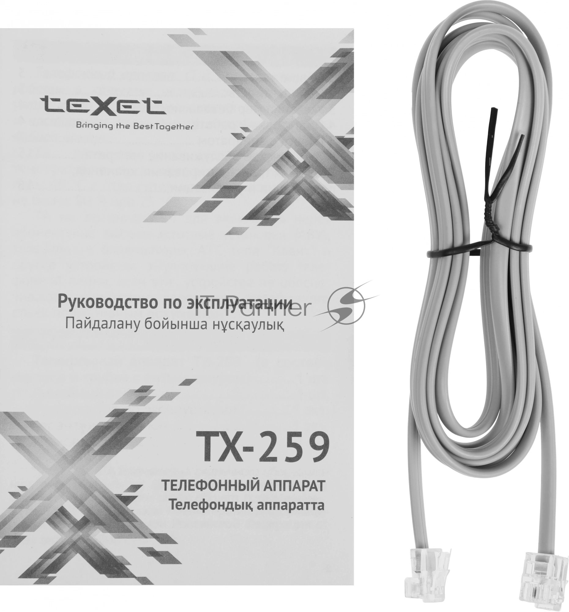 Телефон teXet ТХ-259 черный-серебристый