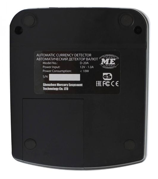 Детектор банкнот Mertech D-20A PROMATIC LED MULTI автоматический мультивалюта АКБ