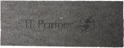 Шлифовальная сетка URAGAN абразивная, водостойкая № 80, 105х280мм, 5 листов