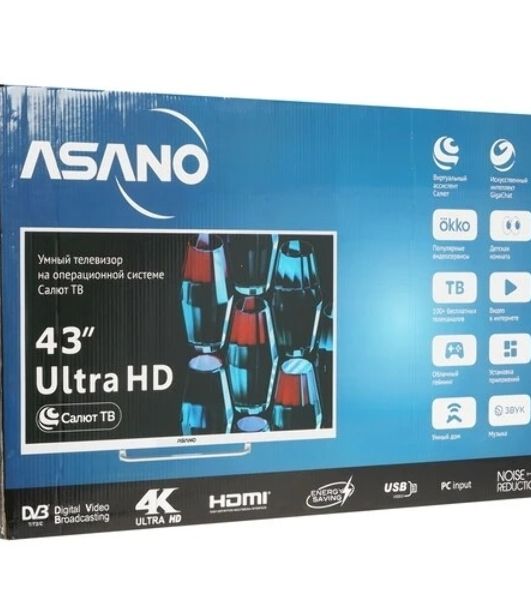 Телевизор Asano 43" 43LU5011T белый LED UHD 60Hz Салют ТВ