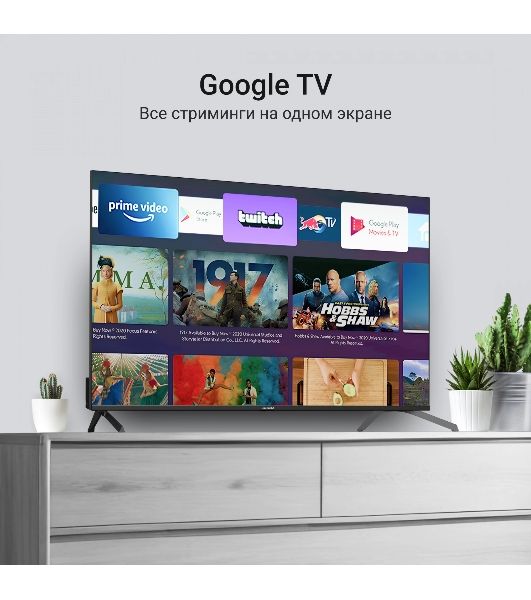 Телевизор Digma 55" DM-LED55UQB31 черный QLED 4K UHD 60Hz Smart TV