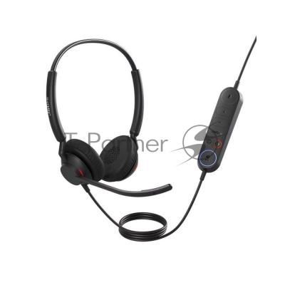Гарнитура Jabra Engage 40 чёрный, проводная