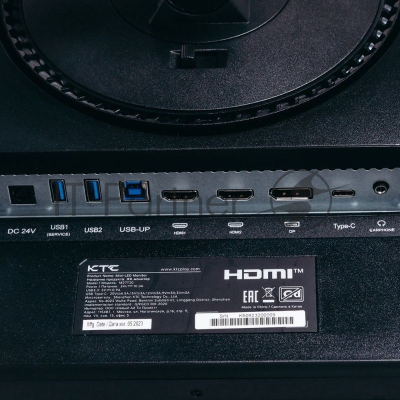 Монитор 27" KTC M27T20 VA 2560x1440, 165 Гц, 1 мс, 16:9, 1000 кд/м2, 2xHDMI, 1xDP, 1xUSB-C, 2xUSB, 1x3.5 мм, черный
