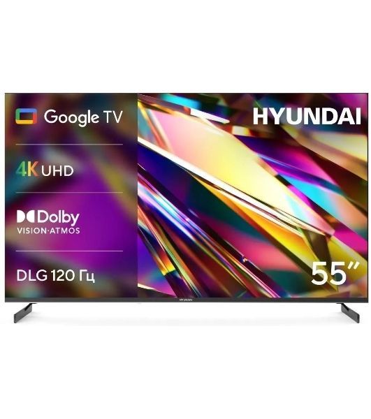 Телевизор Hyundai 55" H-LED55BU7011 черный LED 4K UHD 60Hz Smart TV 2GB/16GB