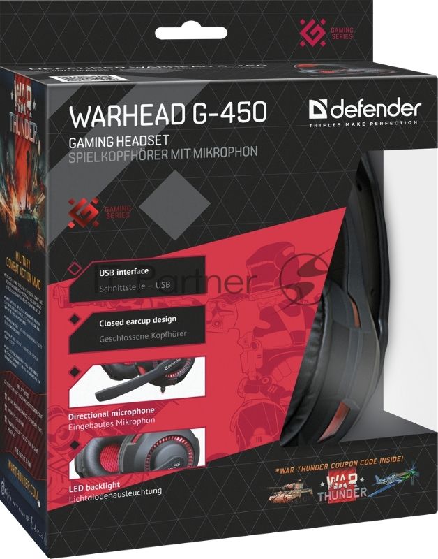 Гарнитура DEFENDER WARHEAD G-450 64146