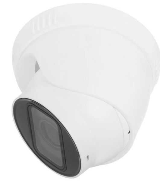 Уличная купольная IP-видеокамера Dahua 4Мп; 1/3” CMOS; моторизованный объектив 2.8~12мм; механический ИК-фильтр; WDR(120дБ); чувствительность 0.03лк@F1.7; сжатие: H.265+, H.265, H.264+, H.264, MJPEG;