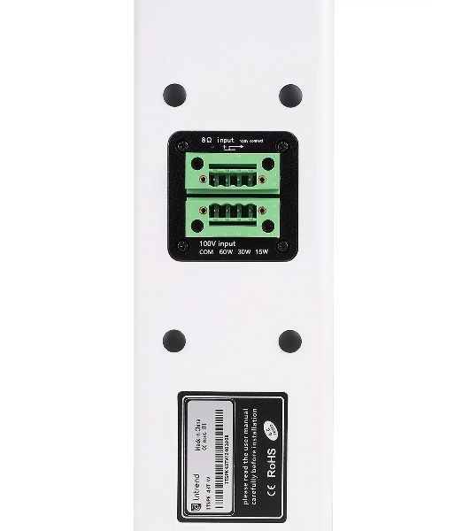 Звуковая колонна INTREND ITSPK-43T-W пассивная, 4x3", 8 Ом (100Вт), 100V (100/50/25 Вт), SPL 107dB, 80Hz18kHz, 20°х120° (VхH), вес 4.1кг, белый, крепление в комплекте, (цена за 1шт., продается парами)