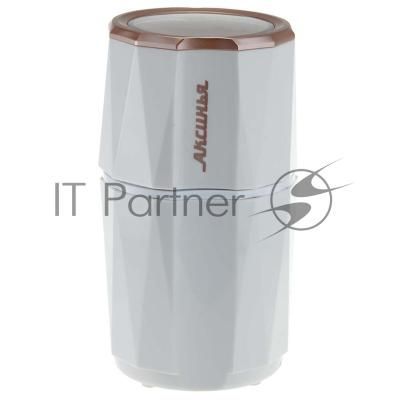 Кофемолка АКСИНЬЯ КС-603 белая