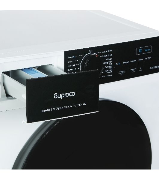 Стиральная машина Бирюса WM-SM812/03 белый, загрузка фронтальная 8 кг, 1200 об/мин, класс: А+++