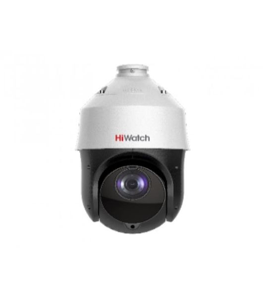 Камера видеонаблюдения IP HiWatch DS-I225(D) 4.8-120мм цв. корп.:белый