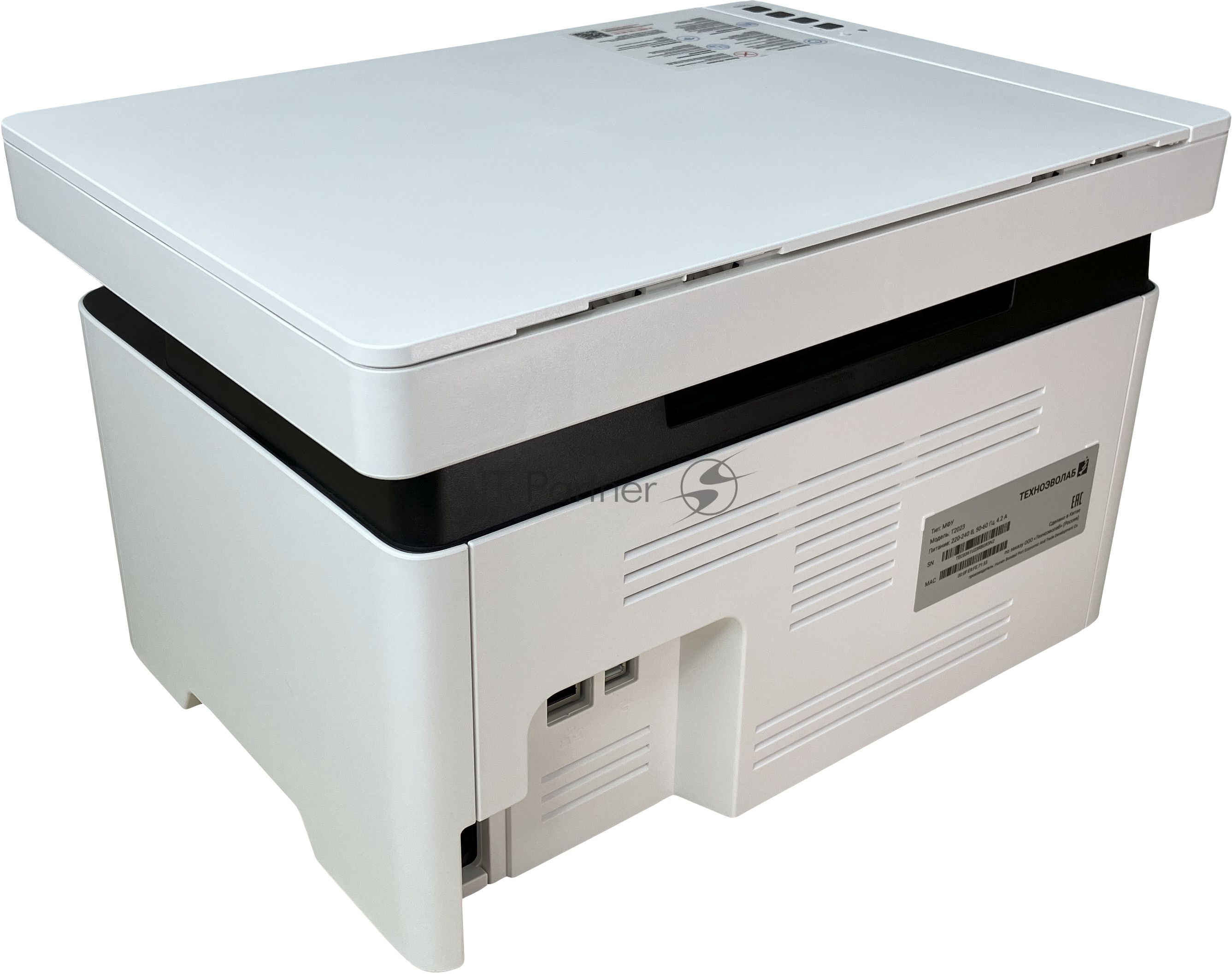 МФУ лазерное Техноэволаб T2023 МФУ, до 23 стр/мин, A4, USB/Ethernet и Wi-Fi, лоток подачи 150 листов, 220В (T2023nw)