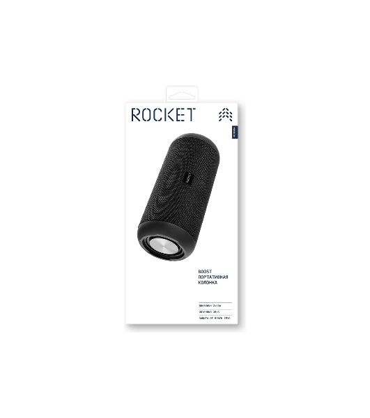 Колонка портативная беспроводная Boost 20 Вт, Bluetooth