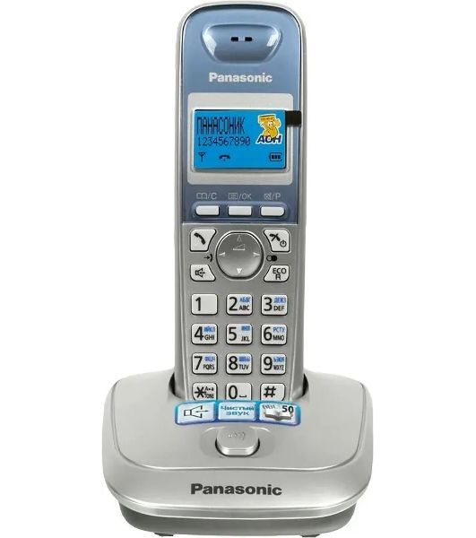 Телефон беспроводной (DECT) Panasonic KX-TG2511RUS (серебристый) АОН, Caller ID,спикерфон на трубке,переход в Эко режим одним нажатием