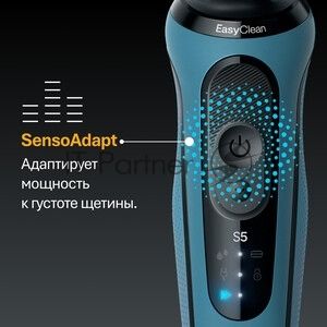 Бритва электрическая Braun S5 52-A1650s c дорожным чехлом синий/черный насадки для тела/триммер для бороды тип 5762