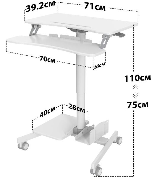Стол для ноутбука Cactus VM-FDS108 столешница МДФ белый 71x39.2x110см (CS-FDS108WWT)
