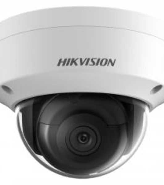 Купольная IP-камера Hikvision 2Мп уличная с EXIR-подсветкой до 30м1/2.8" Progressive Scan CMOS; объектив 6мм; угол обзора 54°; механический ИК-фильтр; 0.028лк@F2.0; сжатие H.265/H.265+/H.264/H.264+/M
