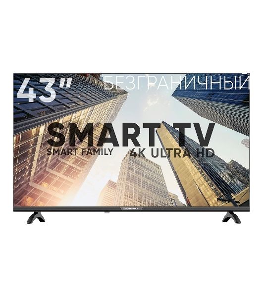 Телевизор Soundmax 43" SM-LED43M01SU\H черный DLED FHD 60Hz Android