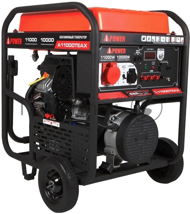 Бензиновый генератор A-iPower A11000TEAX 11кВт