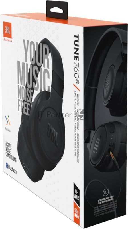 Наушники JBL беспроводные с активным шумоподавлением черный