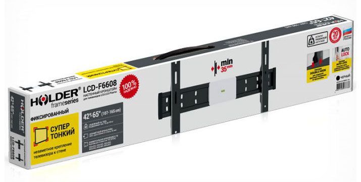 Кронштейн для телевизора Holder LCD-F6608 черный 42"-65" макс.45кг настенный фиксированный