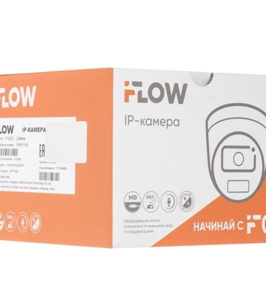 8-ми канальный IP-регистратор iFLOW F-0(N8)