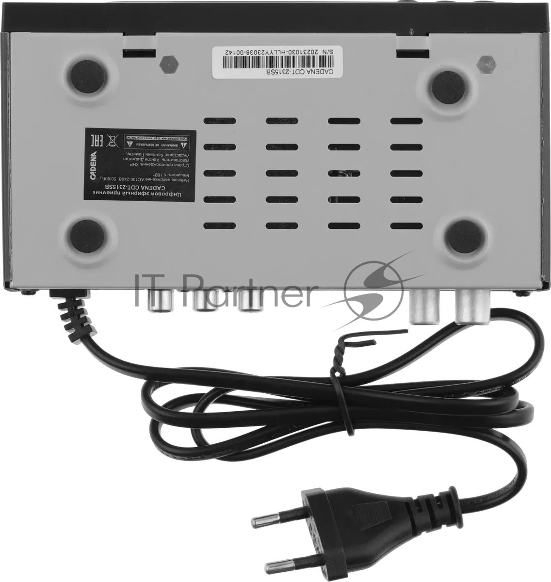Приставка для цифрового ТВ Cadena CDT-2315SB черный, DVB-T2, DVB-T, HDMI, USB 2.0