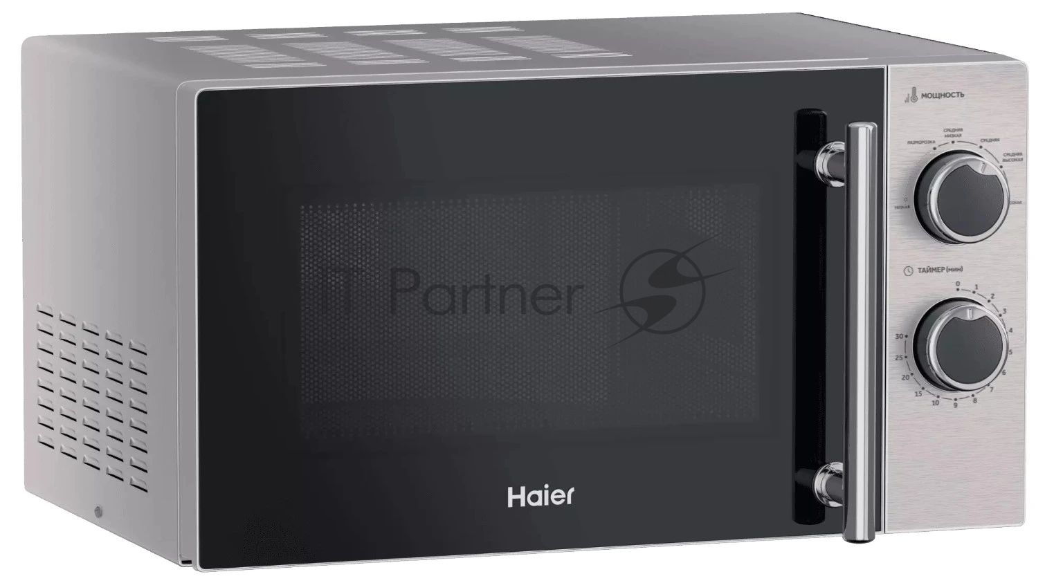 Микроволновая печь Haier HMG-MM207SA серебристый, 20 л, 700 Вт, переключатели - поворотный механизм