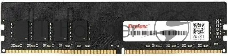 Оперативная память KingSpec, DDR4, 32GB (1x32GB), 3200MHz, CL17, DIMM