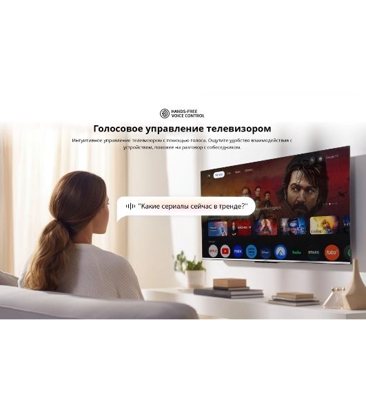 Телевизор Skyworth 40" 40E55G черный LED FHD 60Hz GoogleTV