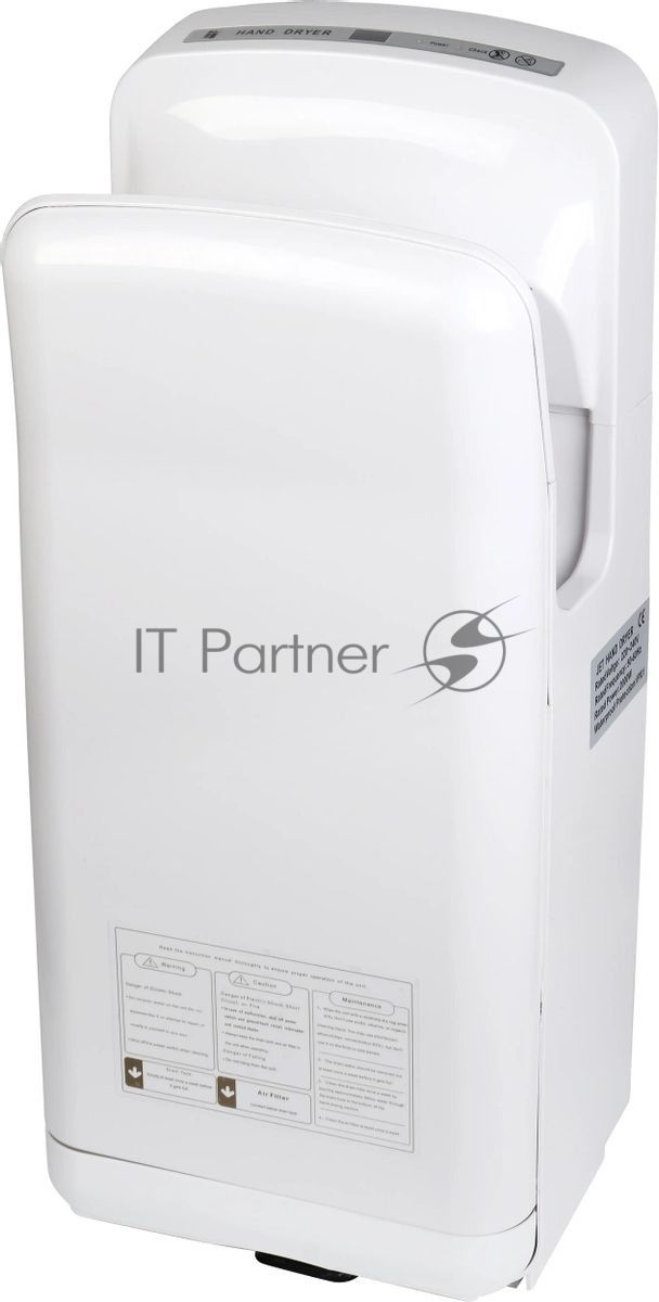 Сушилка для рук Starwind SW-HD879, 2000Вт белый