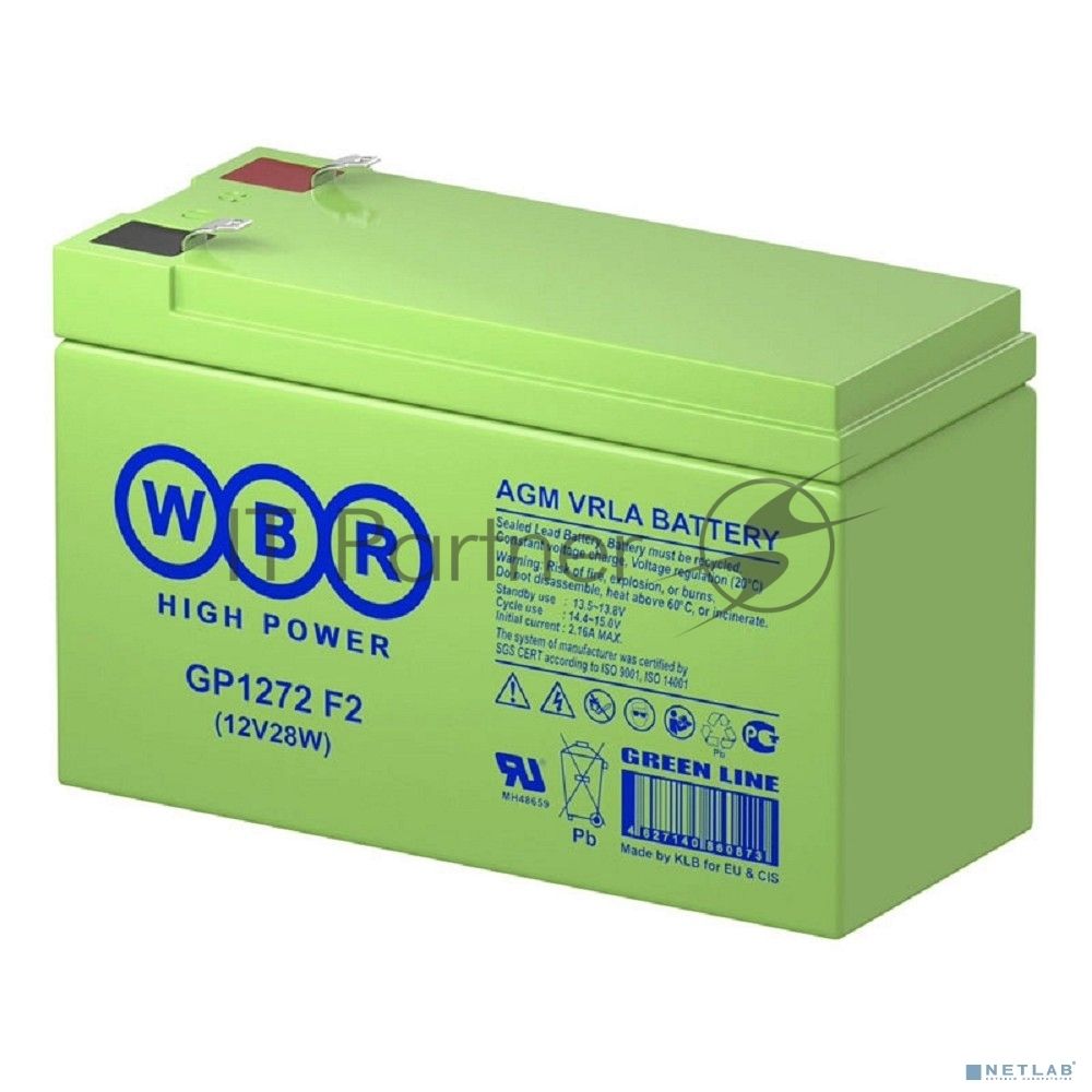 Батарея WBRGP1272 F2 (12V28W) 12В 7.2А.ч