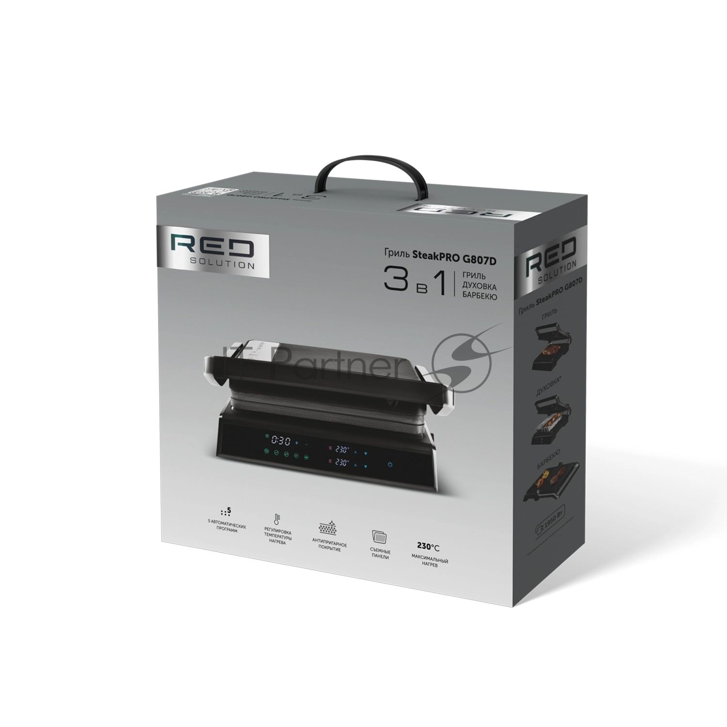 Гриль электрический Red Solution G807D 1950Вт черный