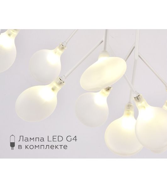 Светильник Ambrella light TR3011/27 WH/FR белый/матовый G4/27 max 20W D730*430