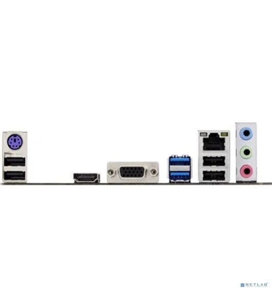 Материнская плата Biostar A520MHP, AM4, AMD A520, 2xDDR4, 4xSATA, 1xM.2, 1xPCIe 3.0 x16, HDMI, D-Sub, 1x1Gb LAN, 3x3.5 мм, 7.1, microATX