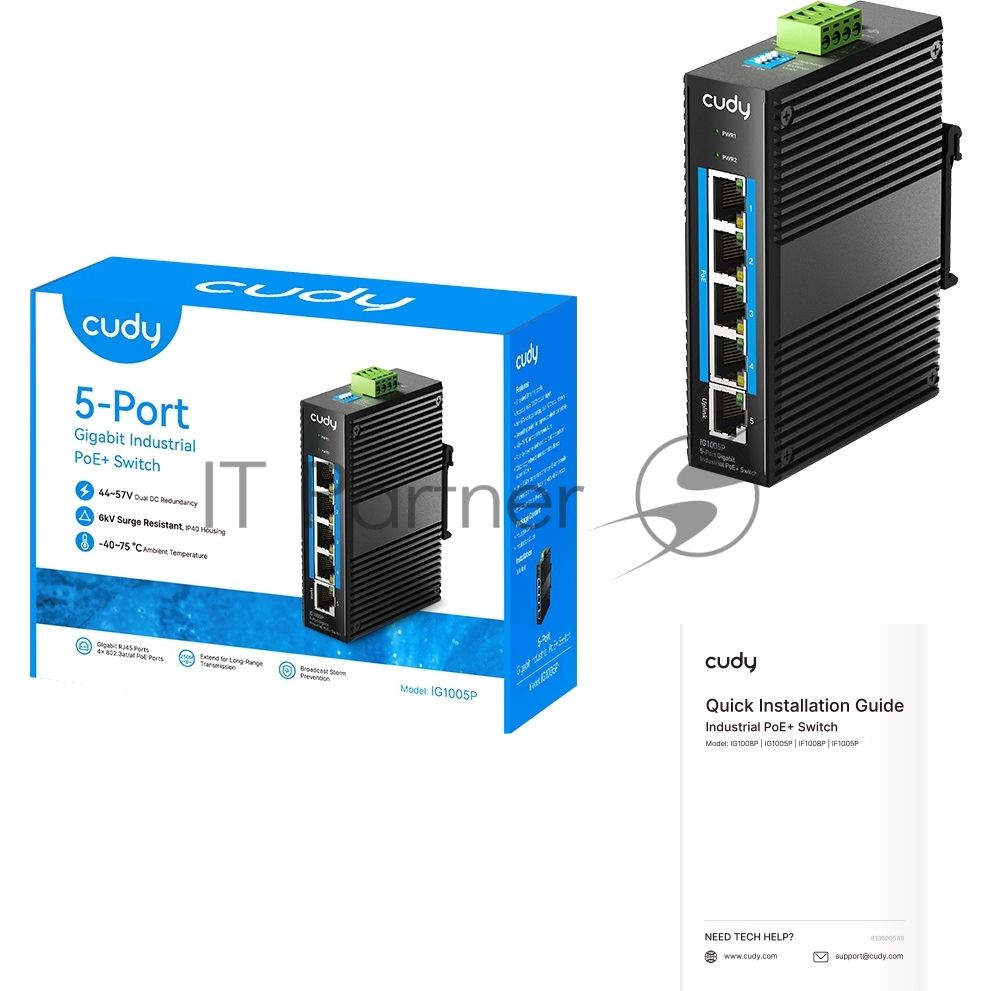 Коммутатор Cudy IG1005P, 5×1 Гбит/с, неуправляемый