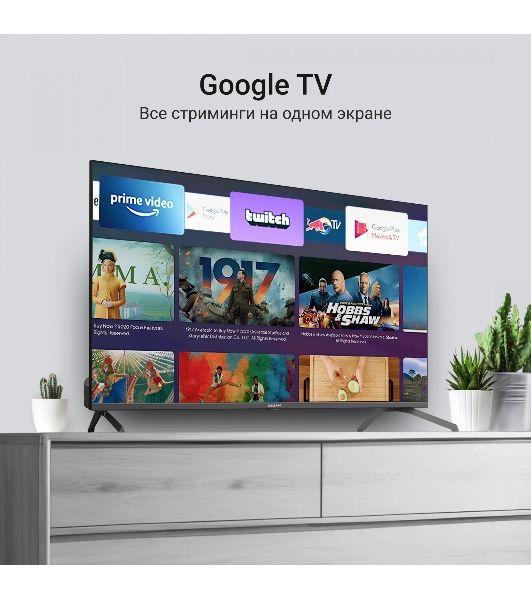 Телевизор Digma 43" DM-LED43UQB31 черный/черный QLED 4K UHD 60Hz Google TV